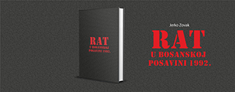 rat_bp.jpg