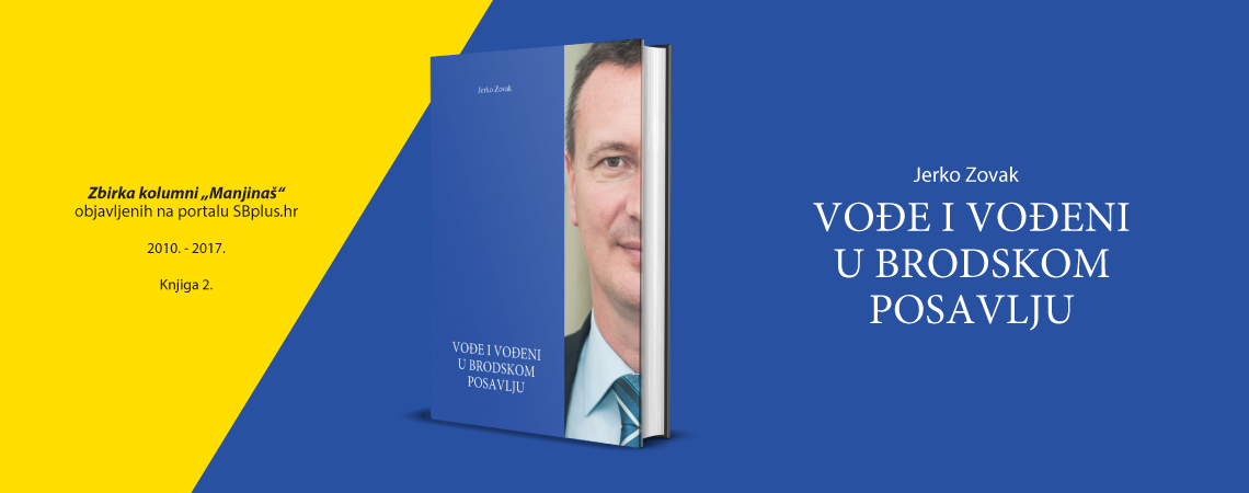 Vođe i vođeni naslovnica